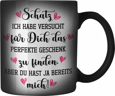 Produktbild von Trendation - Freundin Geschenk Farbwechsel Zauber-Tasse Liebe Paare Valentinstag Valentinstaggeschenk Freund Schatz (Schwarz)