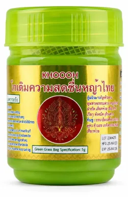Produktbild von KHOOOH Thai Green Grass Aroma-Inhalator – Kräuter-Riechdose, 5 g