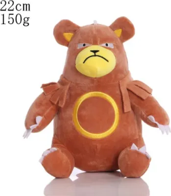 A plush toy of the Pokemon Ursaring is shown sitting against a white background.