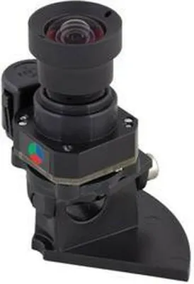 Productafbeelding van MOBOTIX Sensormodule Mx-O-SDA-S-6D061 D16/D15, 6MP HD-Premium, Objectdetectie B061, Tag