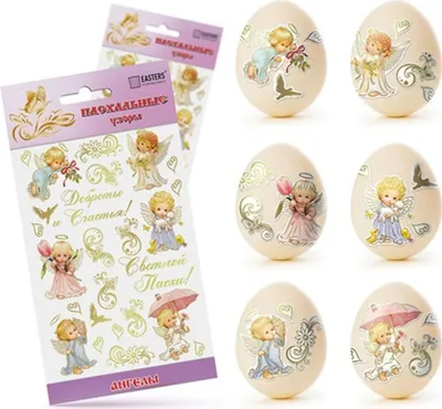 Produktbild von Ostereier Dekoration Deko-Aufkleber Sticker Osterdekoration