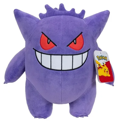 Zdjęcie produktu dla Pokémon 70149, Postać z kreskówki