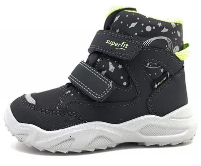 Produktbild von Superfit Stiefel Synth. Glacier Kinderschuhe Jungen Winterstiefel Grau, Schuhgröße:23 EU