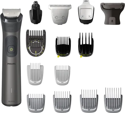 Image de Philips Tondeuse tout-en-un MG7940/15 Série 7000 - Gris - 0,5 mm - 1,6 cm - 0,2 mm - Barbe - Oreille - Nez - Batterie (MG7940/15)