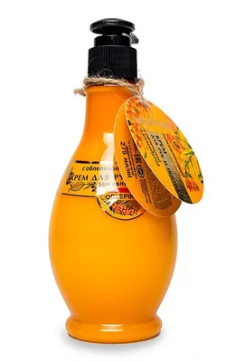 Produktbild von ENERGIE DER VITAMINE Hand- und Nagelcreme mit Sanddorn- und Ringelblumenöl 275 ml