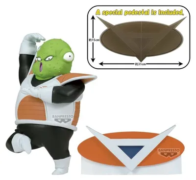 Produktbild von Dragon Ball Z Guldo Soild Edge Works Figur 8cm