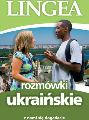 Zdjęcie produktu dla Rozmówki ukraińskie. Z nami się dogadacie