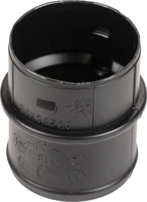 Image de Tuyau d'air de suralimentation 51738520
