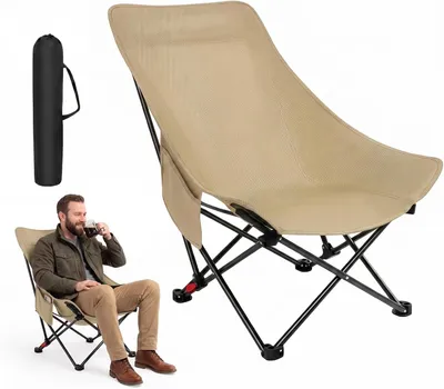 Imagen del producto de Silla de camping plegable, con capacidad de carga de 150 kg, fabricada en aluminio ligero, con 2 bolsillos laterales, ideal para actividades al aire libre