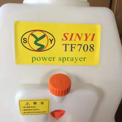 Zdjęcie produktu dla opryskiwacz benzynowy 20L Opryskiwacz silnikowy Opryskiwacz nawozowy Opryskiwacz plecakowy Opryskiwacz ciśnieniowy Opryskiwacz silnikowy Hydrauliczny opryskiwacz ciśnieniowy Opryskiwacz ogrodowy