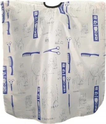 Obrázek produktu pro Fryzérský plášť Tinosi 145x120 Zástěra BLUE