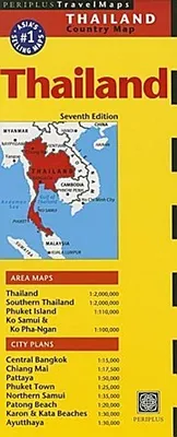 Produktbild von Thailand Reisekarte Siebte Ausgabe