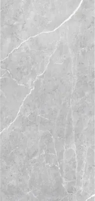 Produktbild von Duschrückwand BREUER Marmoroptik Seidenmatt Grau, Weiß 210 x 125 cm 9482546000213