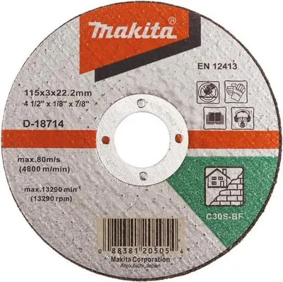 Immagine prodotto di Trennscheibe 115X3 C30S Kiwi