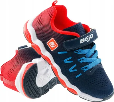 Immagine prodotto di Scarpe sportive per bambini CADDO JR per attività fisica