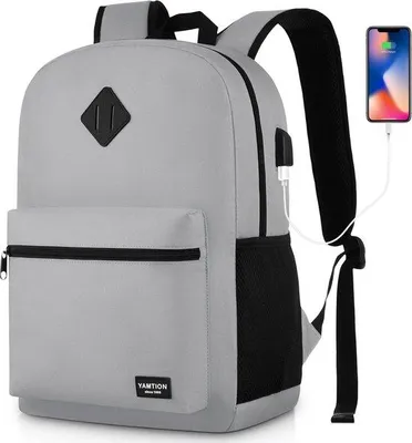 Produktbild von Schulrucksack 15,6" Laptopfach USB für Schule Universität