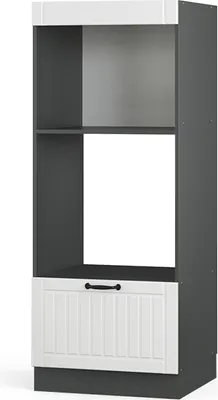 Produktbild von Mikrowellenschrank Vicco Fame-Line Weiß Landhaus 60 cm offen, Model 38580