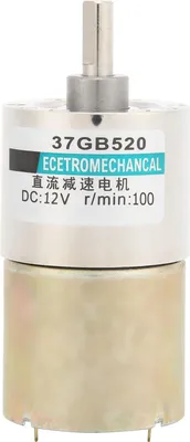 Produktbild von Untersetzungsmotor mit Mikrodrehzahlregelung (CW/CCW) 12 V DC für CNC-Werkzeugmaschinen XD-37GB520 (100 U/min)