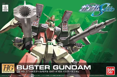 Image de Hg 1/144 R03 Buster Gundam Bl