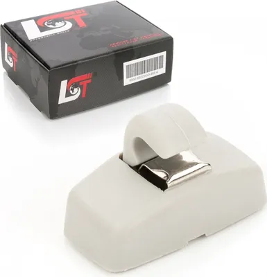 Produktbild von Sonnenblendenhalter Halter Clips perlgrau mit Abdeckung für FORD SEAT SKODA VW