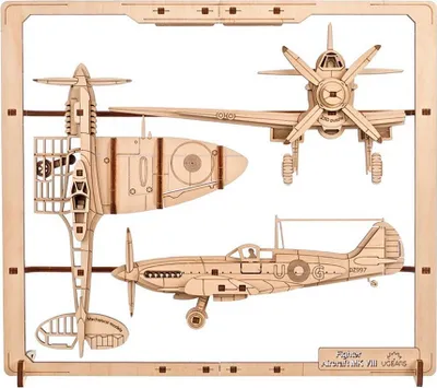 Produktbild von Ugears Kampfflugzeug 2.5d Puzzle Hölzernes Mechanisches Modell Golden  Golden One Size