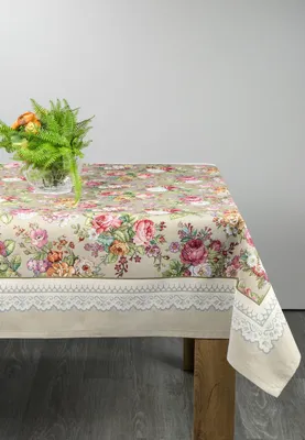 Produktbild von Dekorative Gobelin Tischdecke 1175 grün 140x180 cm   -5%