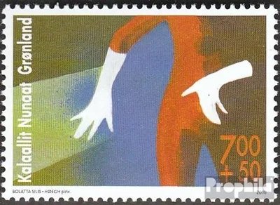 Produktbild von Briefmarken Dänemark - Grönland 2010 Mi 558 (kompl.Ausg.) postfrisch Schauspielertruppe