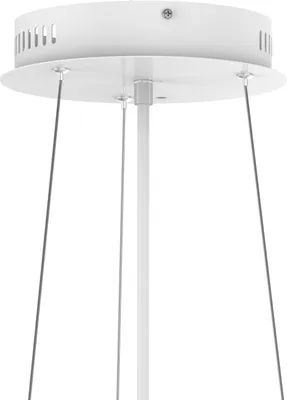 Produktbild von Abhängeset für DOTLUX LED-Leuchte DISCugr weiß
