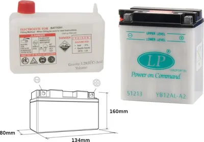 Zdjęcie produktu dla LANDPORT YB12AL-A2 (MD LB12AL-A2) 12 V 12 Ah 135 x 81 x 161 (GB12ALA) AKUMULATOR SERWISOWY – ELEKTROLIT ROZDZIELONY (4) UE2019/1148