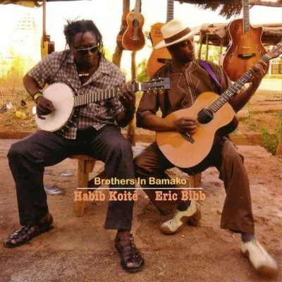 Produktbild von Brothers In Bamako