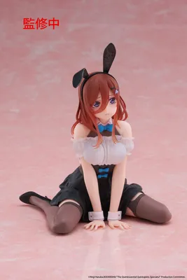 Produktbild von Taito - The Quintessential Quintuplets 3 Desktop Cute Figure Miku Nakano (Bunny Ver.) 13 cm