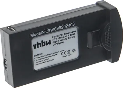 Produktbild von vhbw Akku kompatibel mit Quadcopter / Drone S169, DM107S, SG700 Drohne Multicopter Quadrocopter (1700 mAh, 3,7 V, Li-Polymer)
