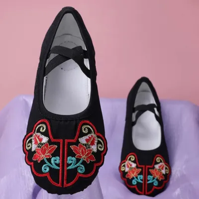 Produktbild von INF Ethnische Tanzschuhe mit mittelhohem Absatz - Traditionelle Volkstanzschuhe 39