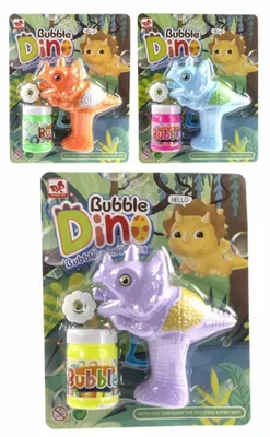 Produktbild von Seifenblasenpistole Dino-Design mit 50ml Seifenblasenflüssigkeit für Kinder