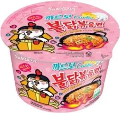 Two stacked cups of Samyang Buldak Carbonara Ramyeon.