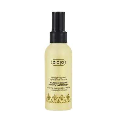 Produktbild von Ziaja ZWEI-PHASE GLÄTTENDE ARGAN-SPÜLUNG SPRAY 125 ml