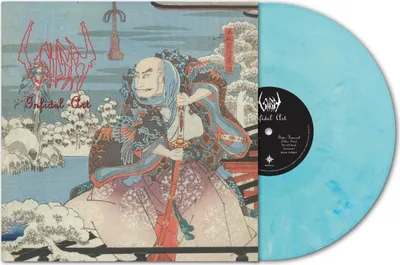 Obrázek produktu pro Sigh: Infidel Art (30th Anniversary) (Light Blue Marble Vinyl)