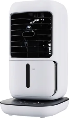 A white portable air cooler with a black fan grill and base.