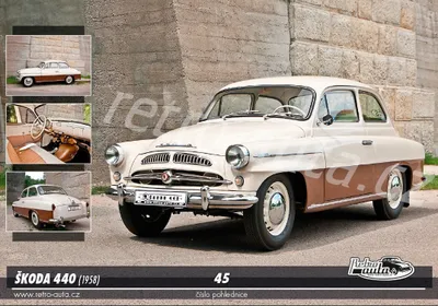 Zdjęcie produktu dla Pocztówka nr 45 - ŠKODA 440 (1958)