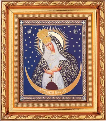 Zdjęcie produktu dla Ikona Matki Bożej Miłosiernej z Ostrobramy w ramce ze szkłem, 14 x 16 cm 13922