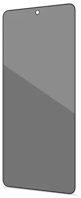 Produktbild von Celly PRIVACYF1165BK, Samsung, Galaxy S26 Ultra 5G, Stoßfest, Kratzresistent, Schwarz, 1 Stück(e)