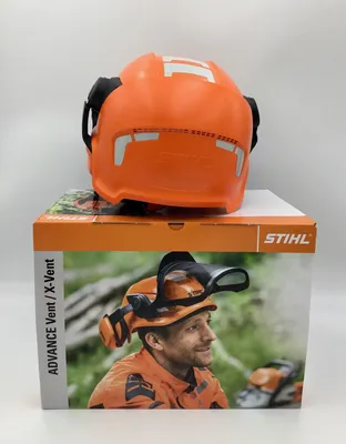Immagine prodotto di STIHL set di caschi ADVANCE X-VENT visiera protezione udito casco forestale 00008880802