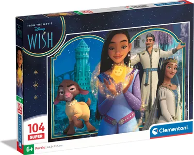 Image de CLE puzzle 104 SuperKolor Disney Wish 27148