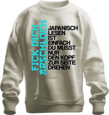 Immagine prodotto di La lettura del giapponese è facile, basta saper leggere il giapponese. Regalo Manga Unisex Felpa Pullover, Natura, XL