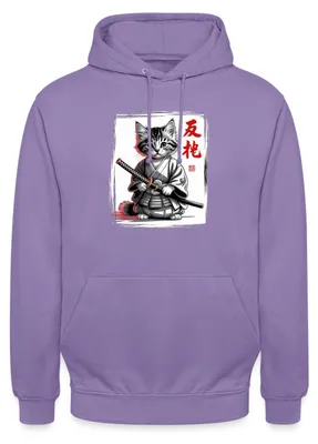 Produktbild von Spreadshirt Samurai Katze | Katze Im Japan-Look Uni Hoodie, S, Lavendel