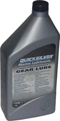 Produktbild von Quicksilver 858064QB1 Hochleistungsfähiges SAE 90 Getriebeöl für Mercury Außenbo