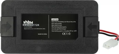 Produktbild von vhbw Akku kompatibel mit Rowenta Smart Force Essential RR6943WH, RR697 Saugroboter Schwarz (3000 mAh, 14,4 V, Li-Ion)