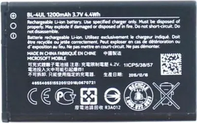 Obrázok produktu pre Batéria pre Nokia BL-4UL Li-Ion 3,7 V 1200 mAh čierna