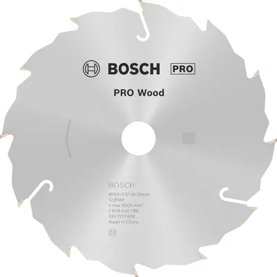 Produktbild von PRO Wood Kreissägeblatt, 160 x 2,2 x 20 mm, Z12