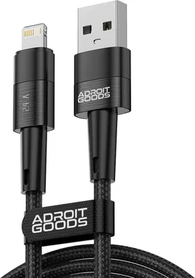 Obrázok produktu pre AdroitGoods iPhone nabíjací kábel 2 metre vhodný pre Apple iPhone - 2,4A rýchly nabíjací kábel - Lightning USB kábel